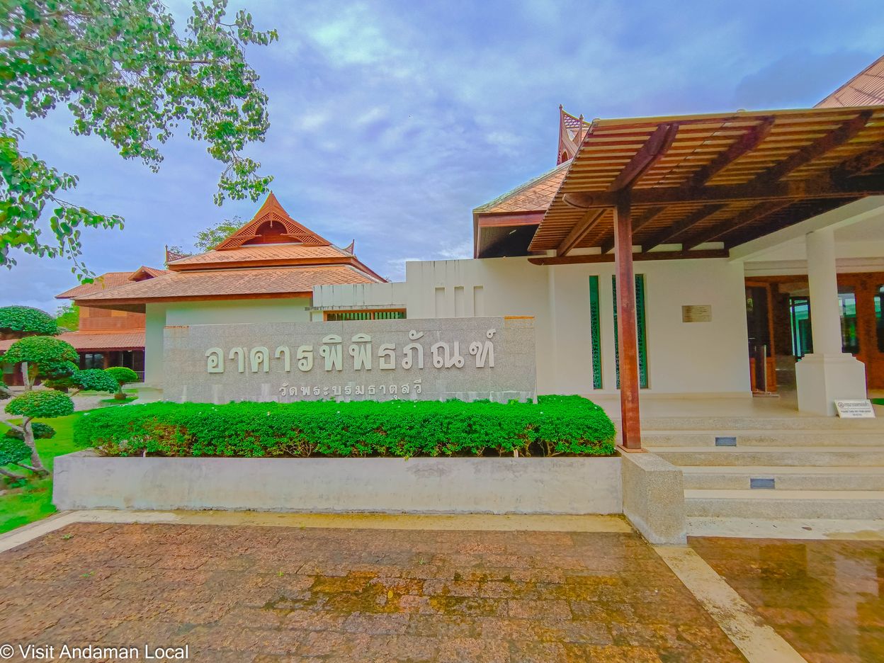 Exploring the Past: Unveiling the Rich History of Chumphon-Ranong through Historical Tourism