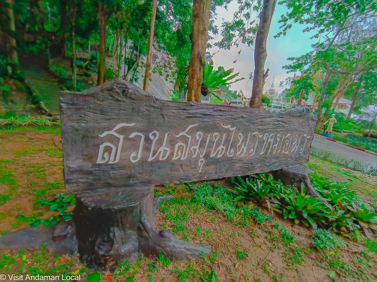 Exploring the Past: Unveiling the Rich History of Chumphon-Ranong through Historical Tourism