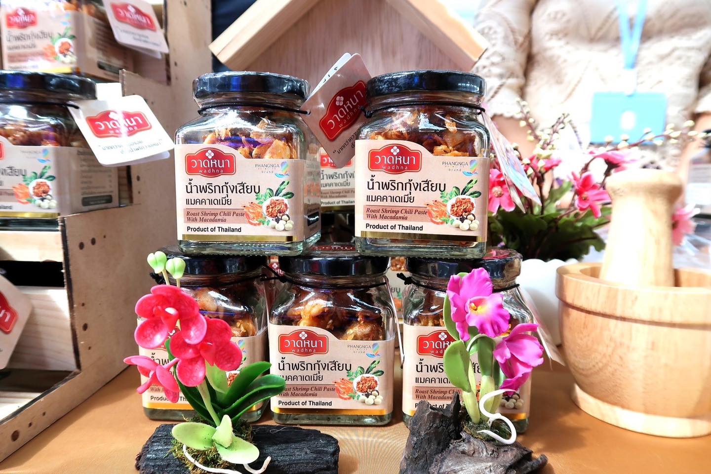 What is "Phang Nga Brand"?