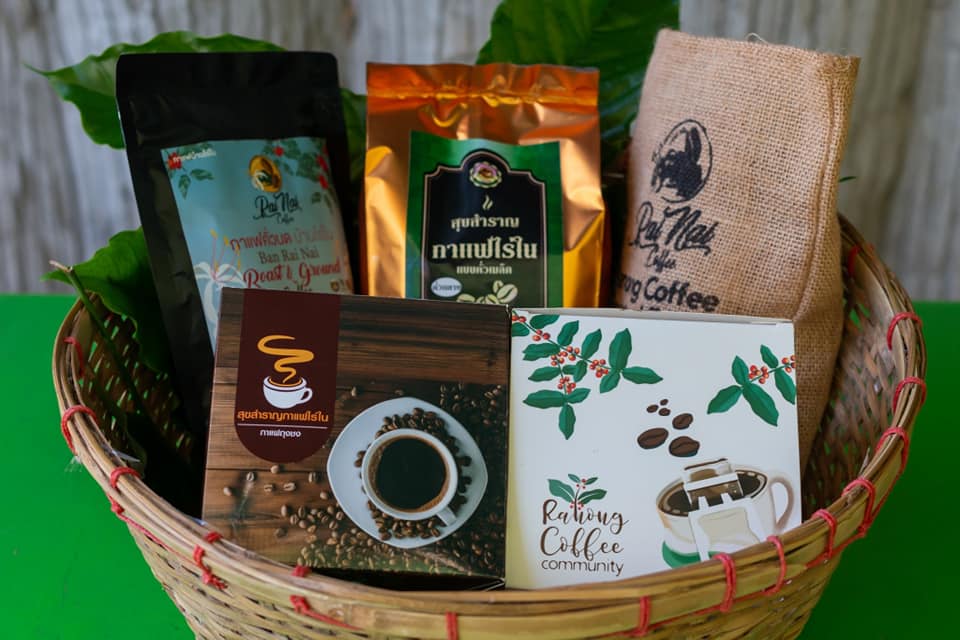 Ranong Coffee