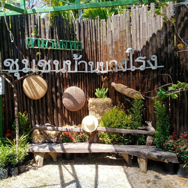 Phuket – Discover Ban Bang Rong Community