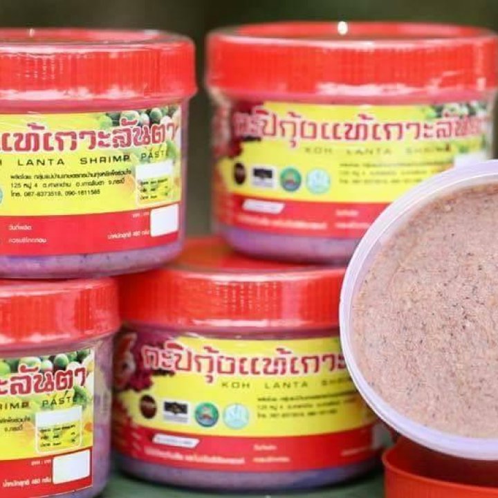 Authentic Lanta Shrimp Paste – True Local Flavor