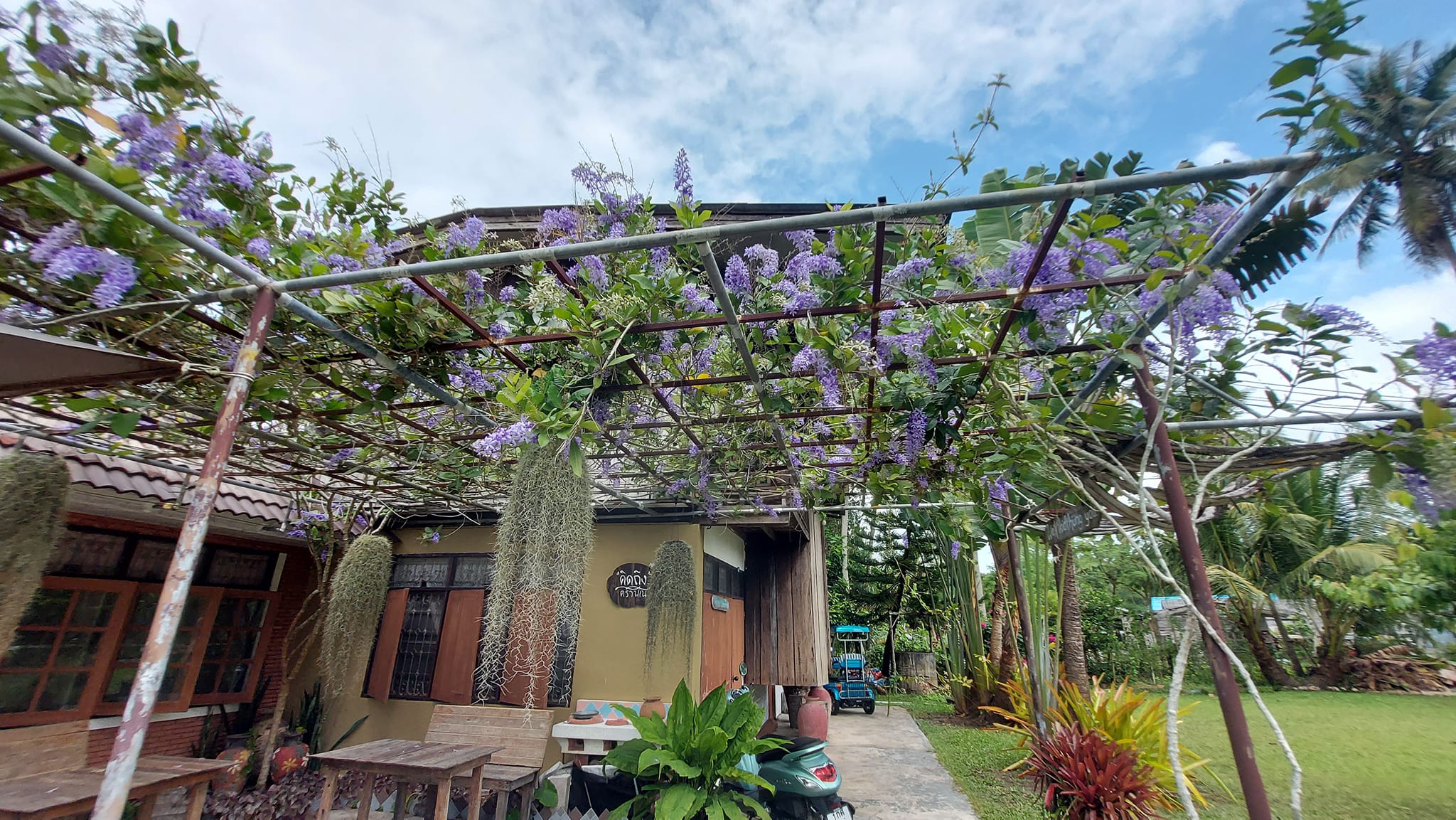 Ban Ko Klang, Krabi Province