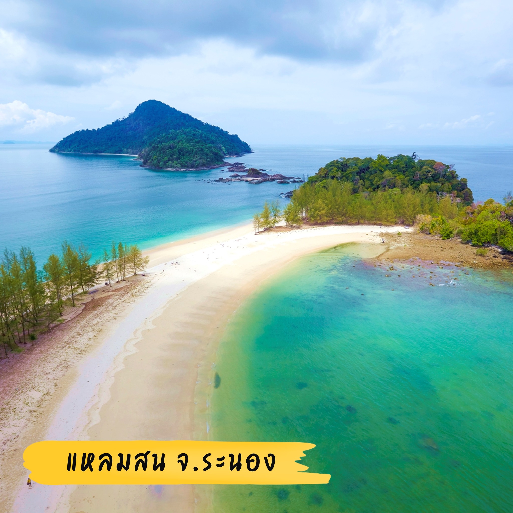 Stunning beaches on the Andaman coast on Songkran holiday