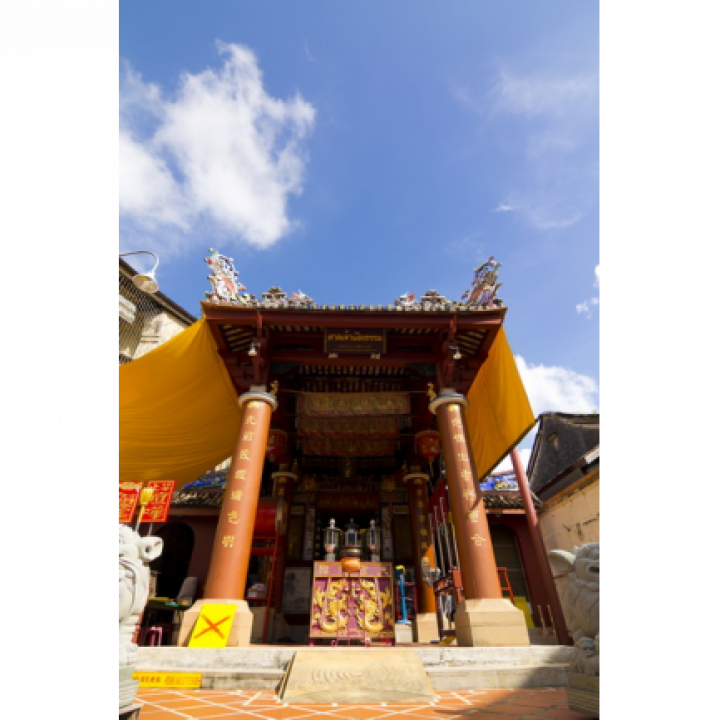 Saeng Tham Shrine