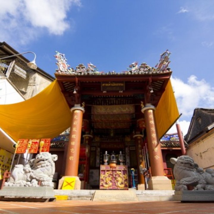 Saeng Tham Shrine