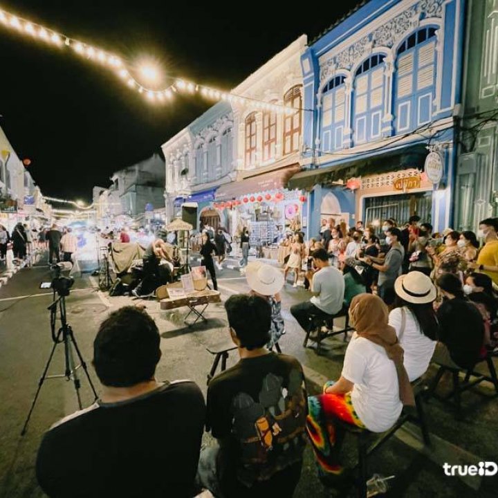 Phuket Walking Street "Lard-Yai"