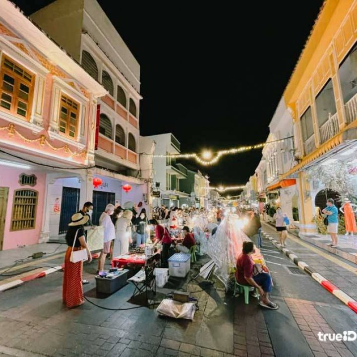 Phuket Walking Street "Lard-Yai"