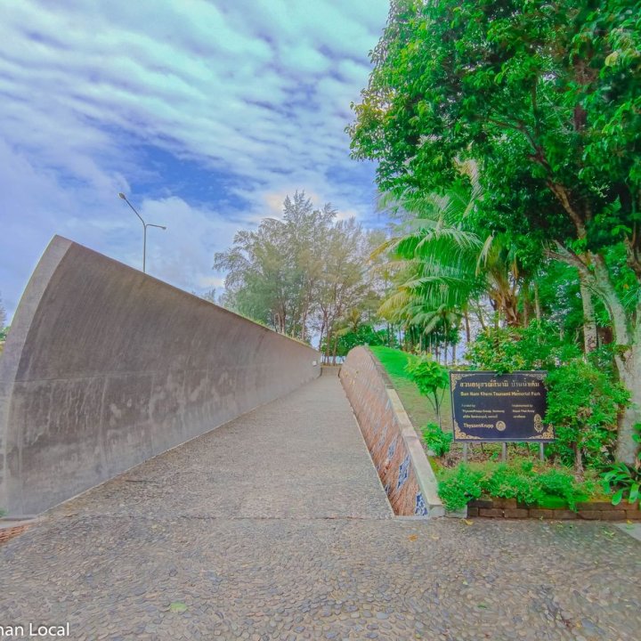 Ban Nam Khem Tsunami Memorial Center