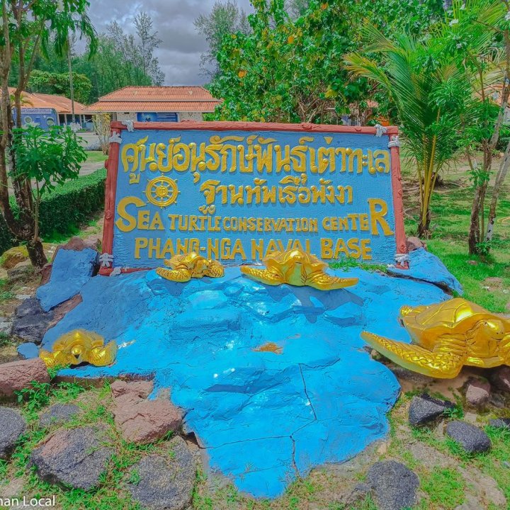 destination