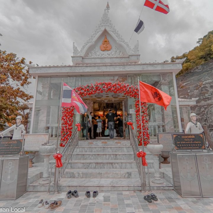 Krom Luang Chumphon Khet Udomsak Shrine