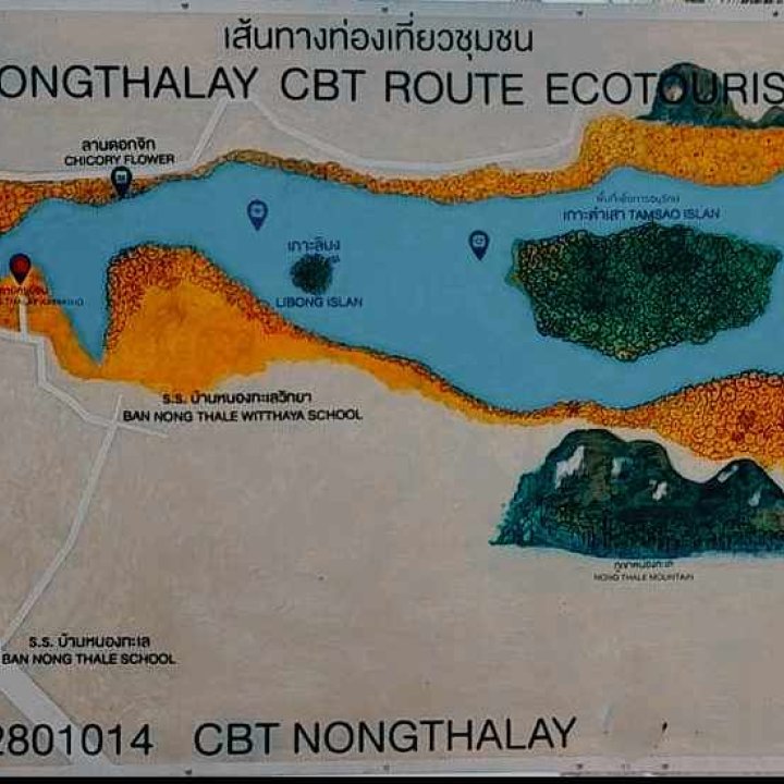 Baan Nong-Thale Community Based Tourism