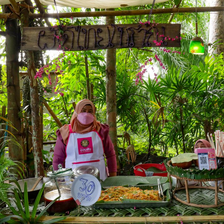 Baan Nateen Community Based Tourism Activities - Baan Nateen Homestay and Activity 1 Night 2 Days