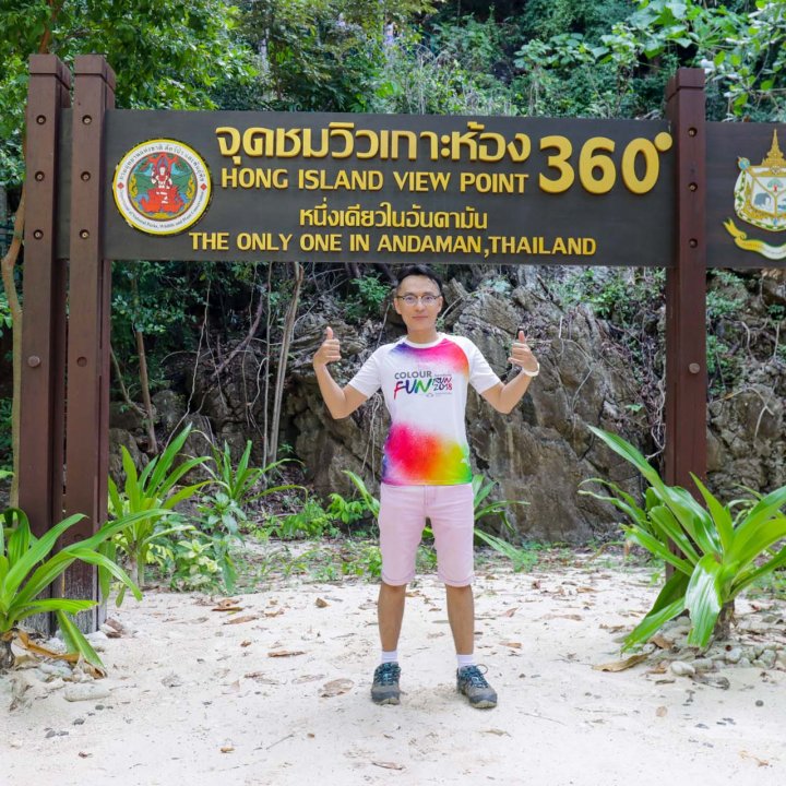  Koh Yao Noi Community Based Tourism Activities 1 Day
