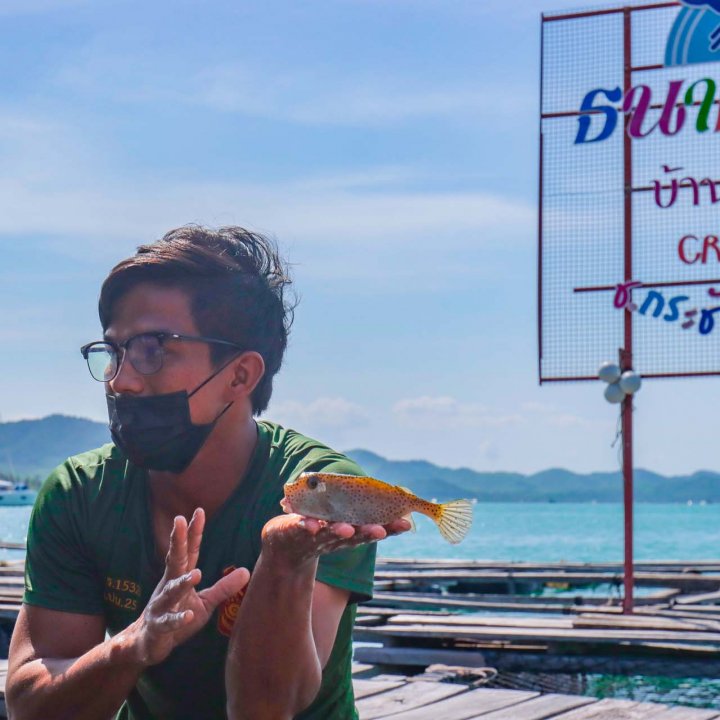  Koh Yao Noi Community Based Tourism Activities 1 Day