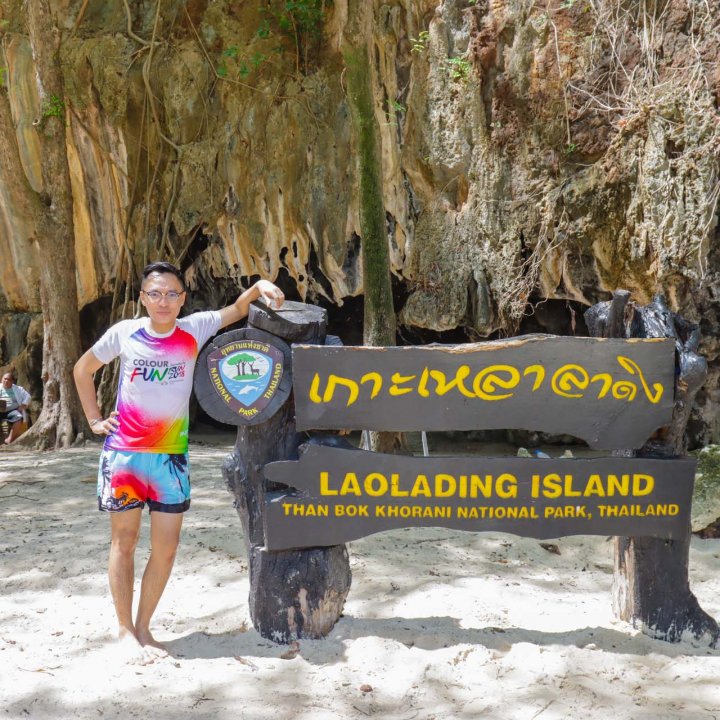 Koh Yao Noi Community Based Tourism Activities 3 Days 2 Night