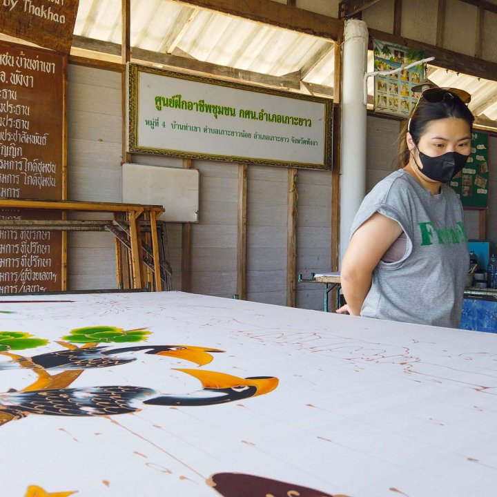 Baan Tha Khao Community Based Tourism Activities - Phang Nga Bay