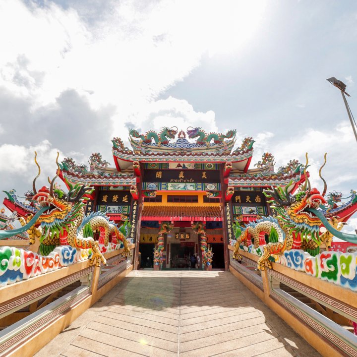 Lipon Tai Community Based Tourism - Lifestyle Activities
